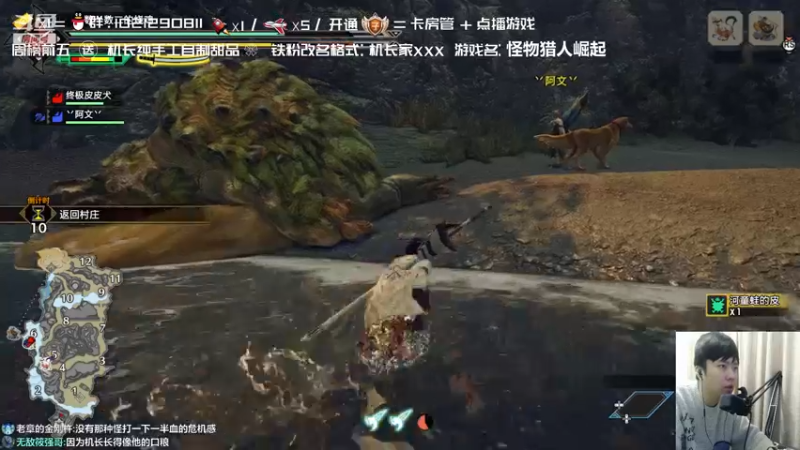 【2022-01-13 17点场】机长YG：【机长】直播中！刺激！