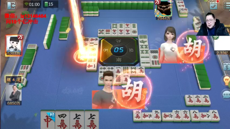 【2022-01-13 01点场】雷疯小叔：雷疯讲棋，斗转星移！