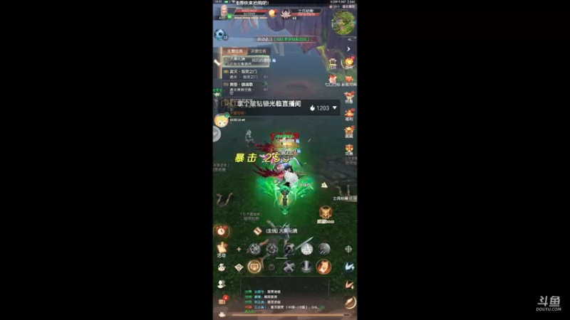 【2022-01-12 14点场】无心少年929：一个不一样的主播