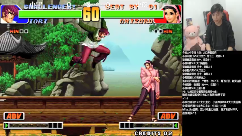 【2022-01-13 00点场】游天堂：小孩曾卓君:14中日组队赛