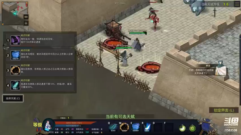 【2022-01-12 20点场】肥羊QAQ：玩玩新游戏！！！ 1583538