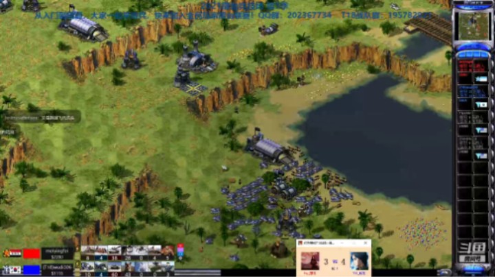 红警2原版擂台竞技场 第5季 藏龙 vs 威龙 巅峰级军司对战（2）蚂蚁赞助