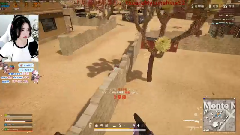 【2022-01-10 23点场】小小蕾OwO：退役演员在线PUBG