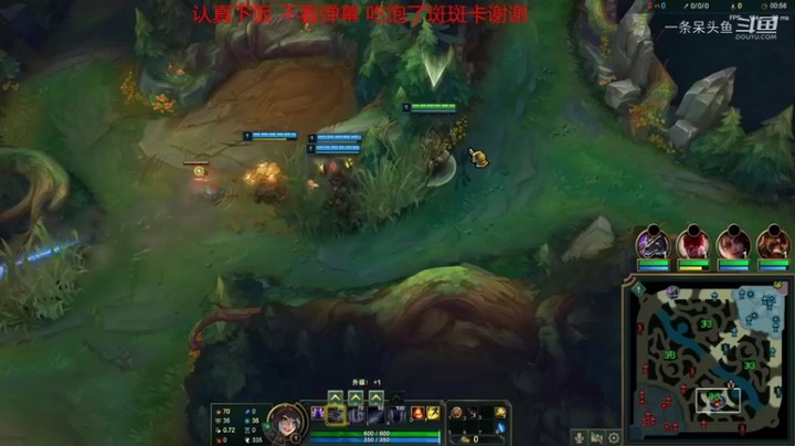 【热门游戏】一条呆头鱼的精彩时刻 20220112 19点场