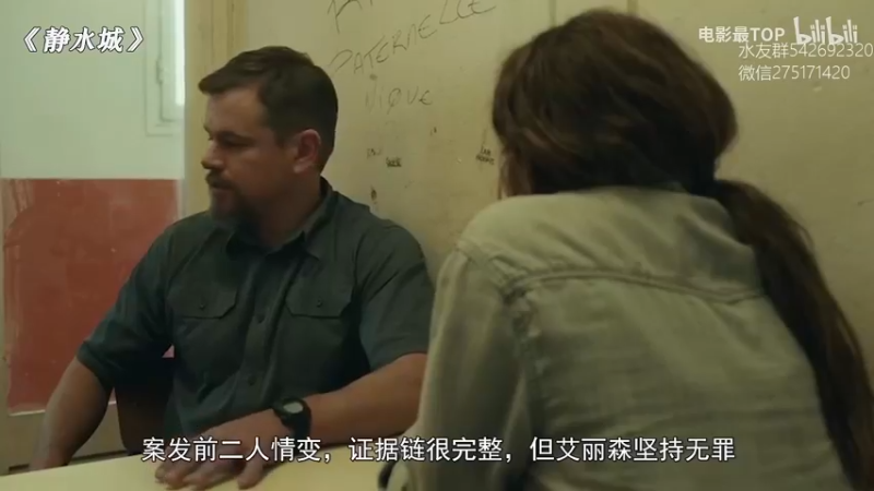 【2022-01-13 11点场】小粥泥浆：关键词：地表最强哈斯卡!!