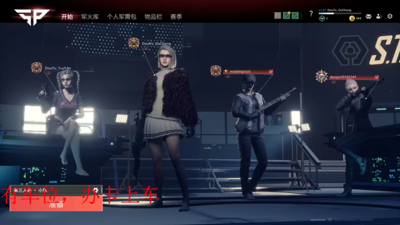 【2022-01-09 23点场】欧成弟弟：欧成：终于前10了