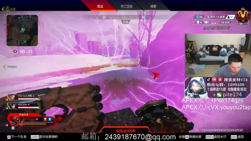 【2022-01-12 23点场】皮特174：ALGS训练赛