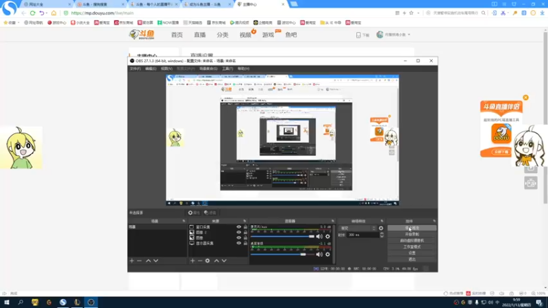 【2022-01-13 10点场】月落惊鸿小泉：小泉与月落惊鸿的快乐日常