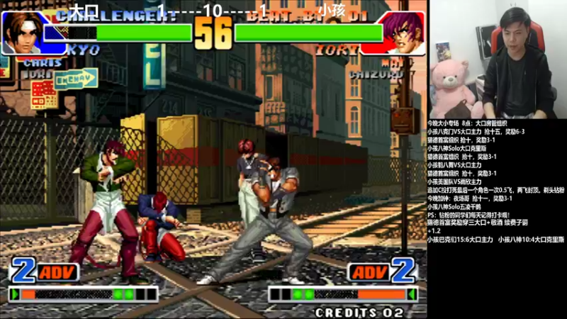 【2022-01-12 22点场】游天堂：小孩曾卓君:14中日组队赛