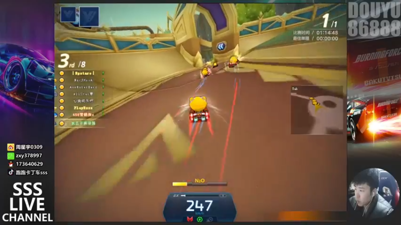 【2022-01-12 21点场】Popkartsss：SSS: 9点赞助赛