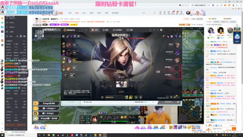 【2022-01-12 21点场】Neogo01年糕：年糕：回家了