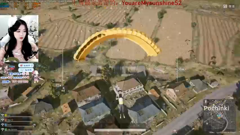 【2022-01-13 04点场】小小蕾OwO：退役演员在线PUBG