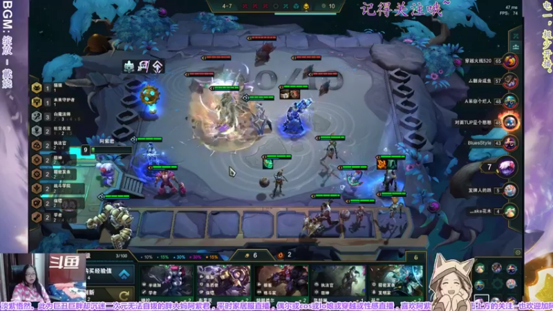 【2022-01-12 23点场】yuhujane：普通的阿紫君 肆006期