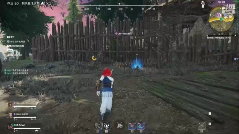 【2022-01-12 23点场】夏木AWT：快乐发育，进阶