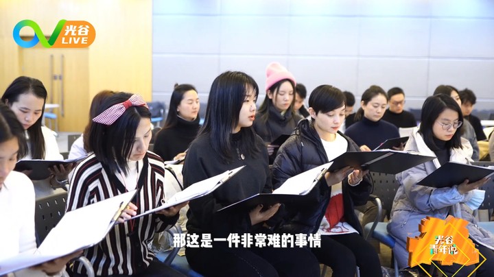 20220113光谷青年说之合唱团