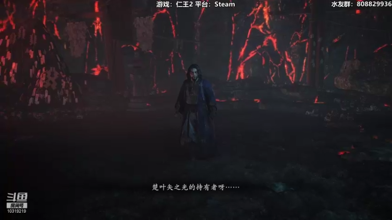 【2022-01-12 22点场】白白阿卷：【阿卷】语言艺术家：仁王2一周目