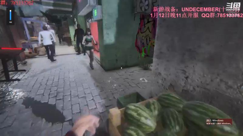 【2022-01-11 23点场】我有吾王之命：【吾王】网吧模拟器2-快速发家致富！