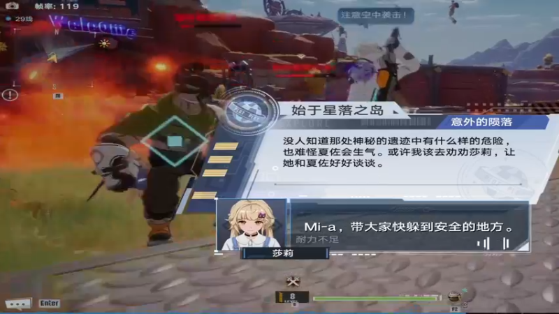 【2022-01-12 17点场】梦逍遥233：元宇宙二百二十二娘年快乐加油葱葱葱！！！