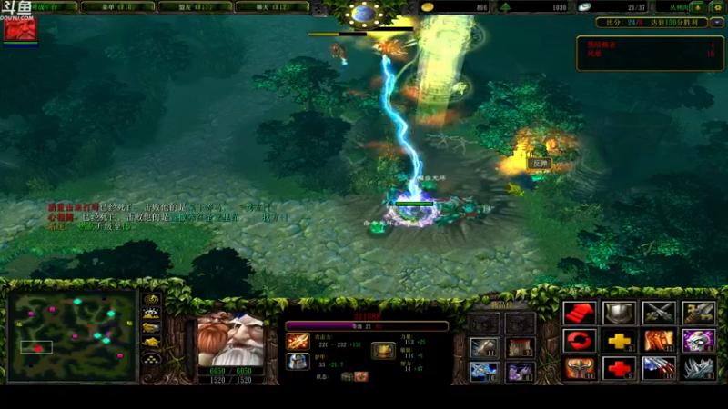 【2022-01-12 23点场】wenshen589：睡过头了！