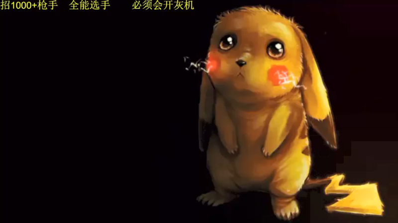 【2022-01-12 21点场】LonelyOnO：开荒第五天 9788460