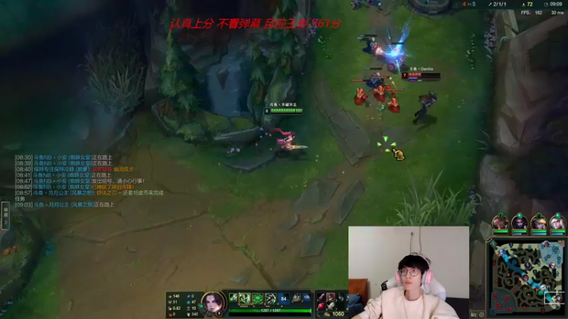 【2022-01-13 17点场】天灰灰qaq：不破不立加油！