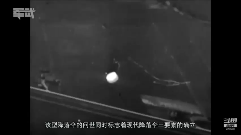 【2022-01-13 09点场】军武直播：亮刃朝鲜 中美曾经的巅峰对决