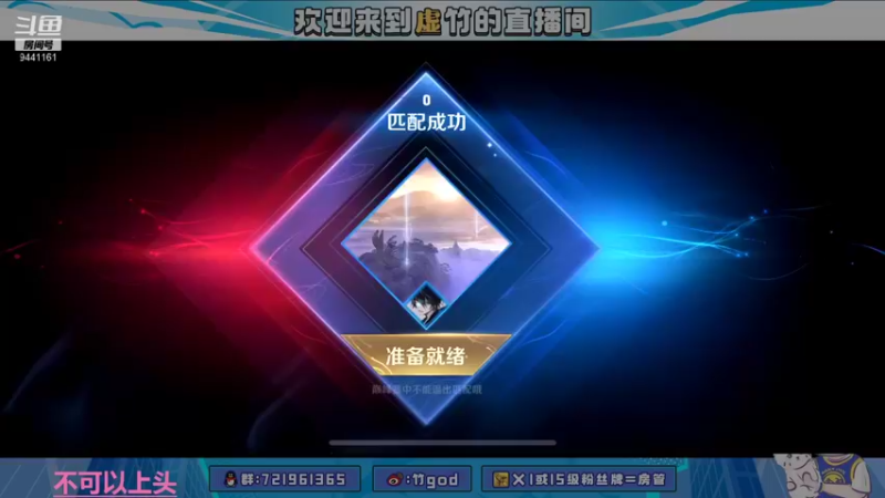 【2022-01-09 14点场】竹god：新赛季新的我9441161