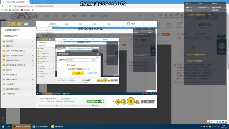 【2022-01-13 08点场】中二呆萌白：S12定位赛