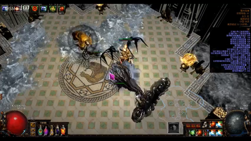 爱剪辑-流放之路poe 日常113