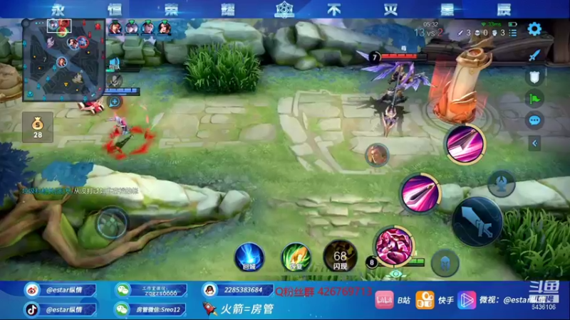 【2022-01-13 12点场】eStarPro纵情：职业选手教你玩fei