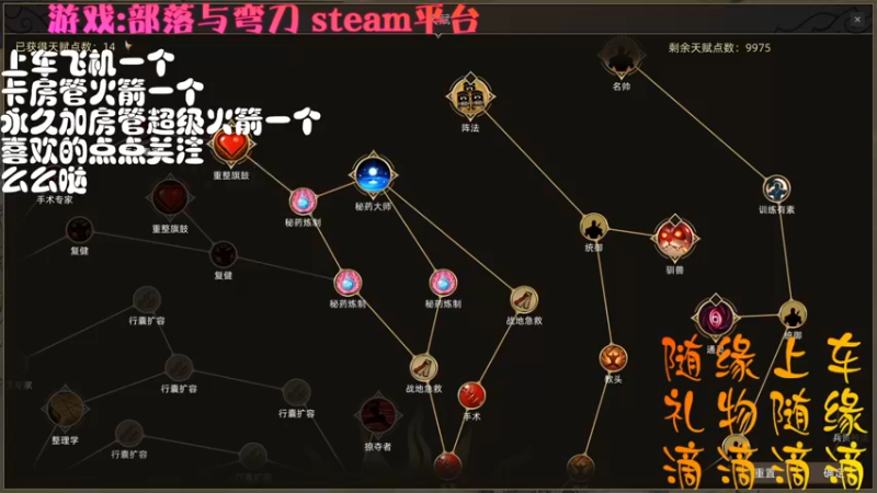 【2022-01-13 05点场】佛系安逸晨：是人是鬼都在秀嘤嘤嘤
