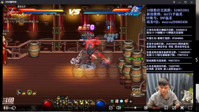 【2022-01-11 23点场】赵云老龙：4v4，ob中韩