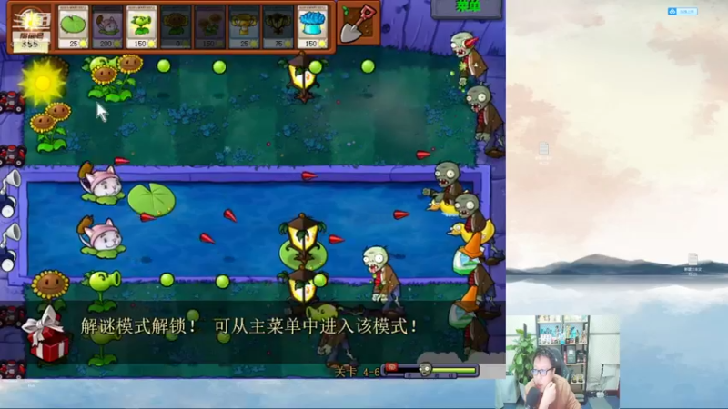 【2022-01-12 22点场】东北大鹌鹑：东北大鹌鹑 抄作业都抄不明白