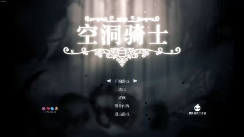 【2022-01-11 18点场】苏烟Iris：2022年要成为更好的自己~