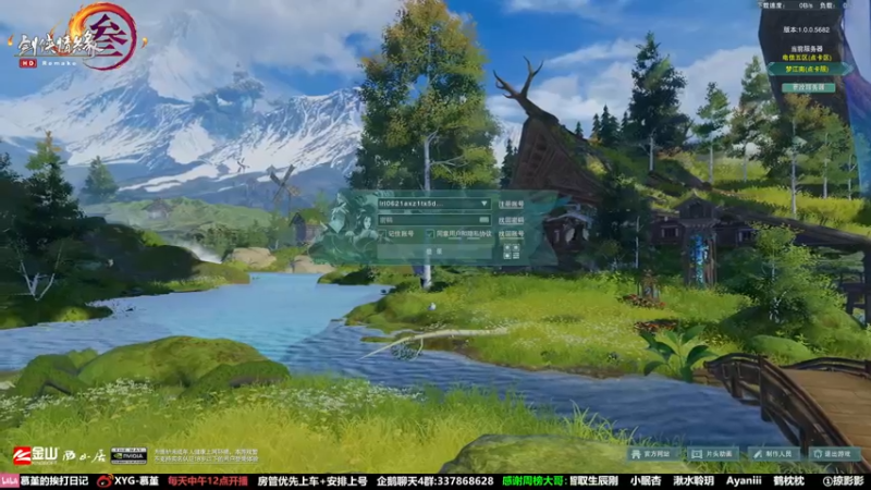 【2022-01-13 11点场】慕堇丶：恢复直播啦！尝尝鸡味！