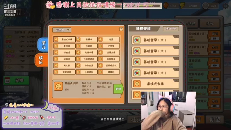 【2022-01-13 01点场】Lunnnna丶：【❤祖安抡娜】新赛季 掉新分