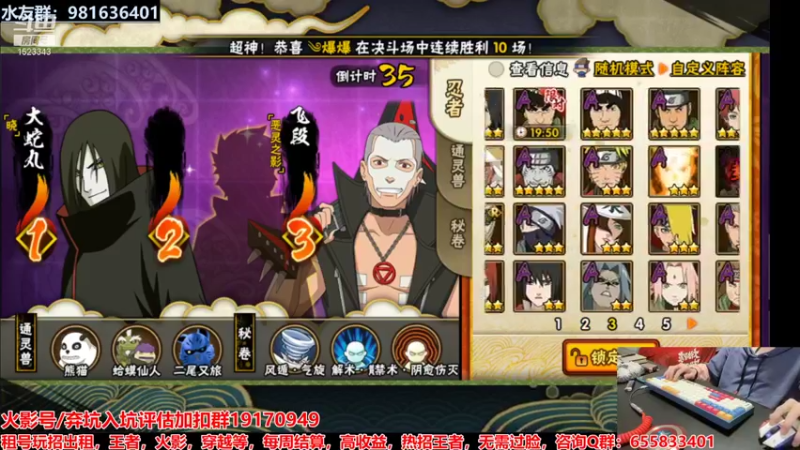 【2022-01-12 21点场】VanGogh浪子：浪子：睡醒