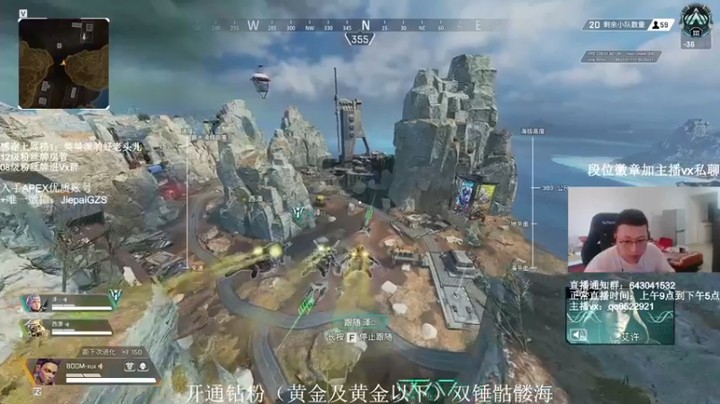 搞笑我是认真的