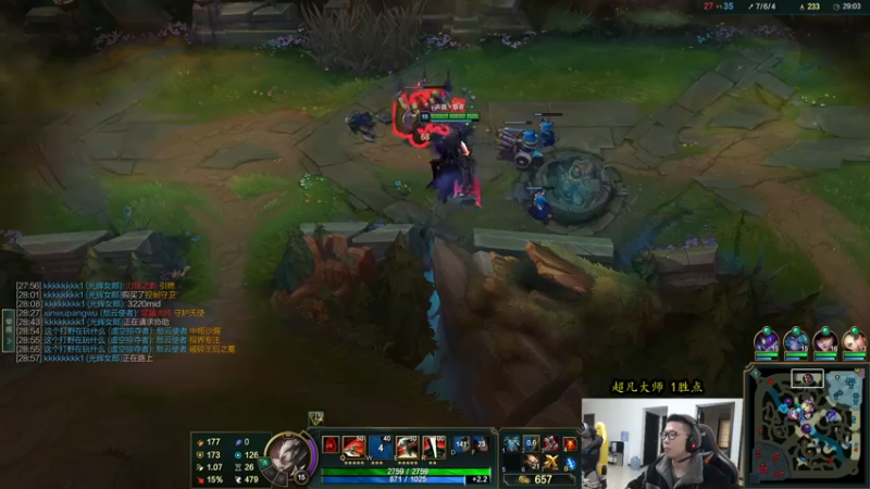 【2022-01-13 12点场】余小C真的很强：余小C：余人来了，大师冲宗师！