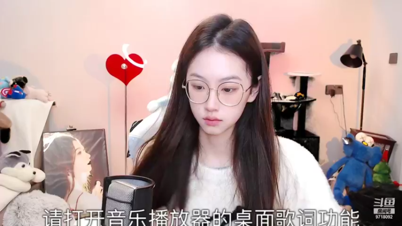 【2022-01-10 18点场】甜亦菲：长沙刘亦菲~在唱歌双倍双倍！
