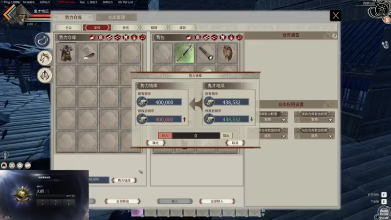 【2022-01-13 03点场】鬼才地瓜：【地瓜】卷起来～