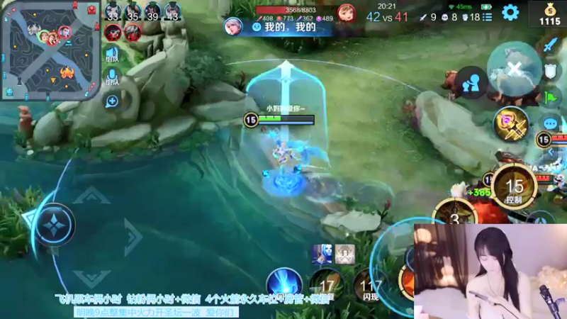 【2022-01-12 21点场】Jue美娘：Jue美娘的直播间