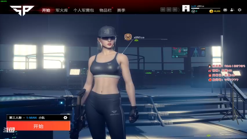【2022-01-13 14点场】x8N1ce：[x8]随便玩玩~