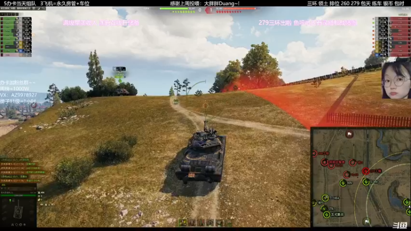 【2022-01-12 23点场】曾小懒不懒：美少女排位坐牢…