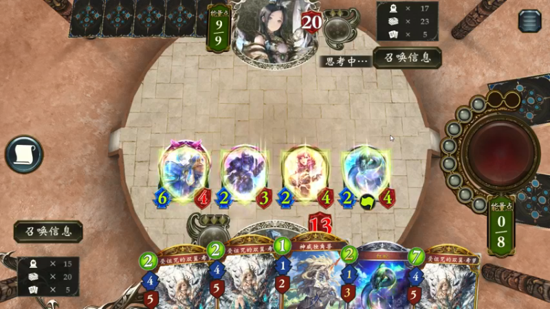 【2022-01-12 19点场】Dogboss：无限day1. 826731