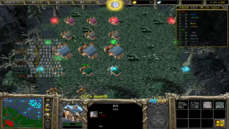 【2022-01-13 15点场】肖璐s：晚上7点龙魂个人赛