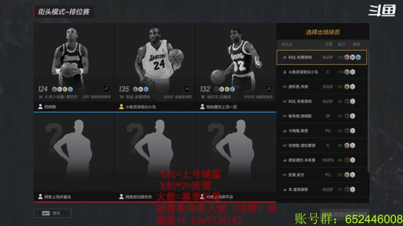 【2022-01-12 14点场】BN丶三滴水：底线一战，与世无争~