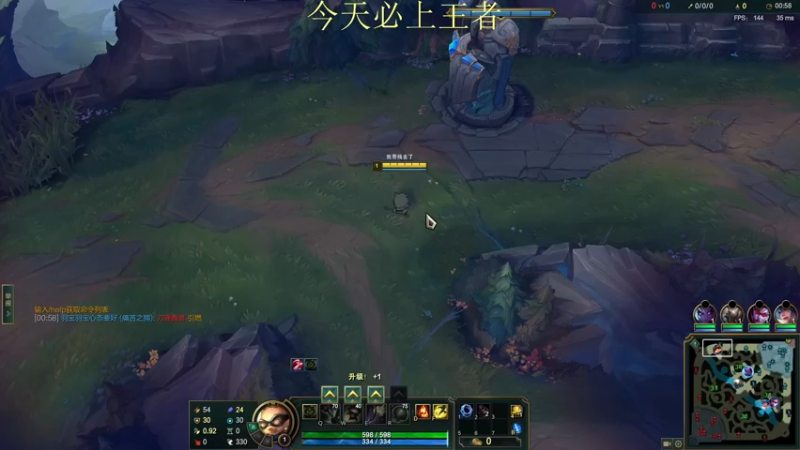 【2022-01-13 13点场】恶霸提莫：我的机会来了！峡谷上王者