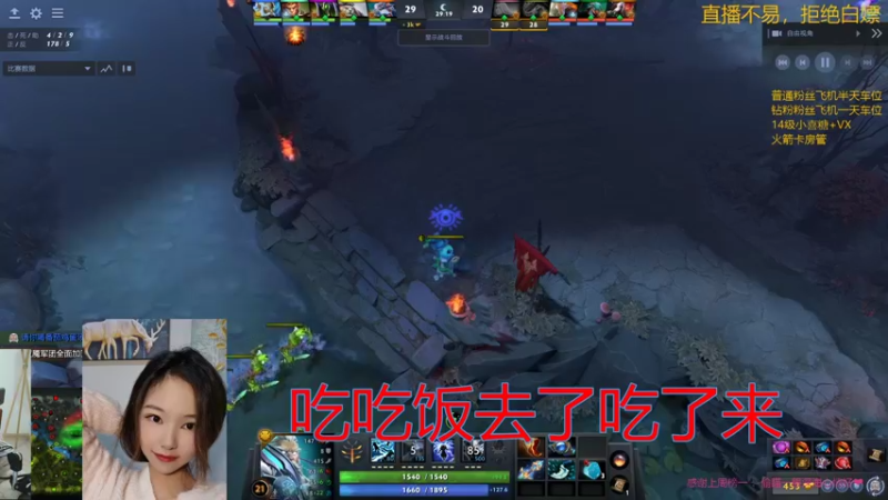【2022-01-11 18点场】徐大喜儿：一定要找个会挑西瓜的人