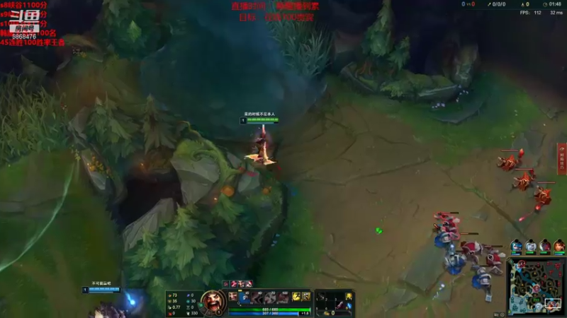 【2022-01-12 23点场】路浩东ouo：你们不配拥有治疗 峡谷之巅开冲